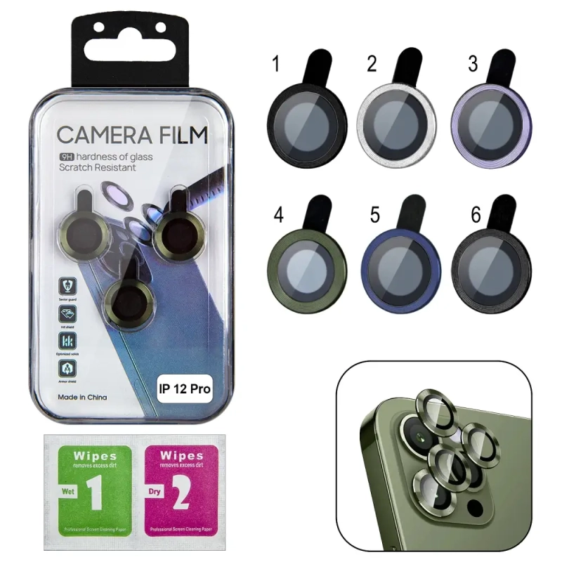 Защитное стекло для камеры iPh 12 Pro