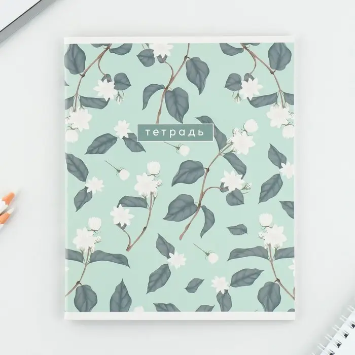 Тетрадь в клетку, 48 л., А5, на скрепке, блок №2 &laquo;Цветы&raquo; МИКС