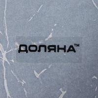 Тарелка стеклянная Доляна &laquo;Марбл чёрный&raquo;, d=20 cм, цвет чёрный