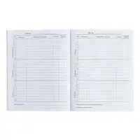 Дневник в мягкой обложке, для 1-11 классов, 40 листов, Calligrata &laquo;Собачка. Арт&raquo;, МИКС