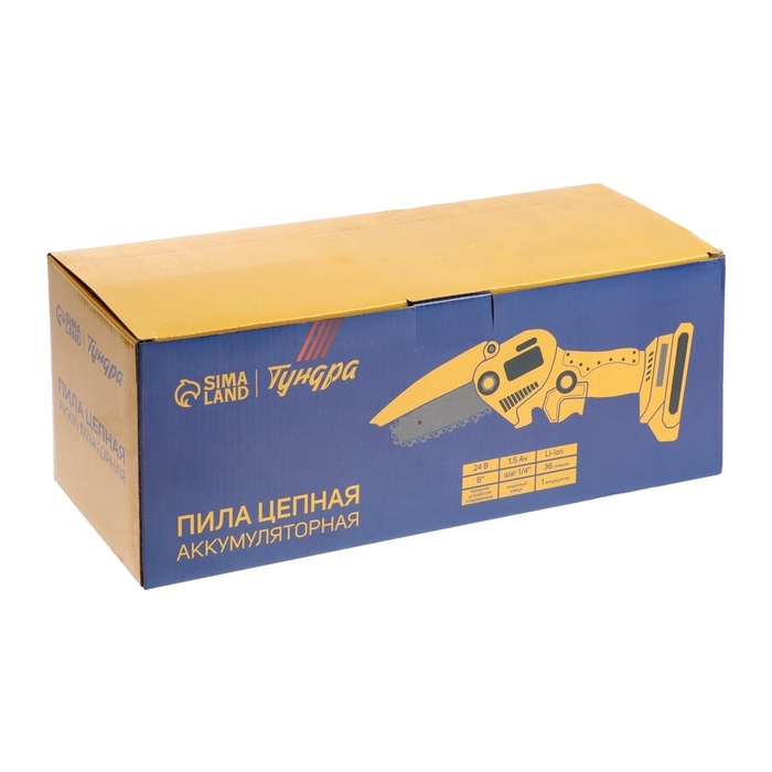 Пила цепная аккумуляторная ТУНДРА, 24 В, 1.5 Ач, Li-ion, 6", шаг 1/4", 36 звеньев