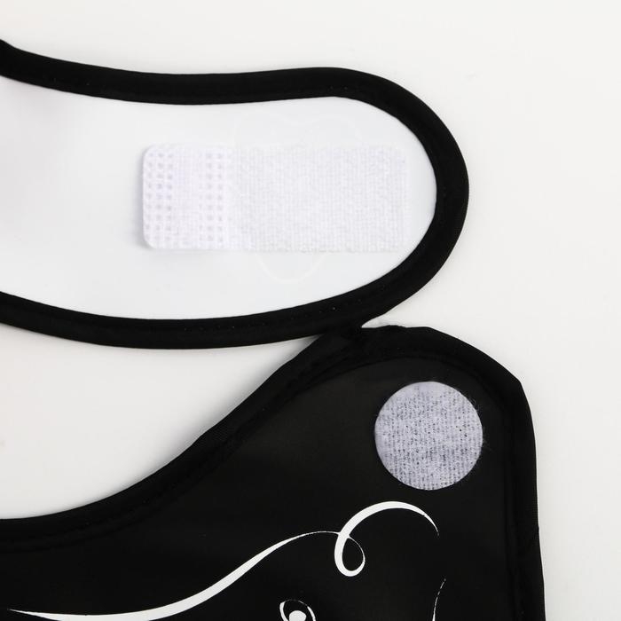 Нагрудник для кормления &laquo;Лучший ребёнок&raquo; непромокаемый на липучке, с карманом