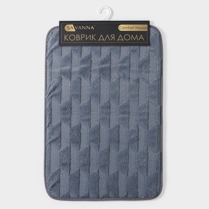 Коврик для ванной и туалета SAVANNA &laquo;Стоун&raquo;, 40&times;60 см, цвет серый