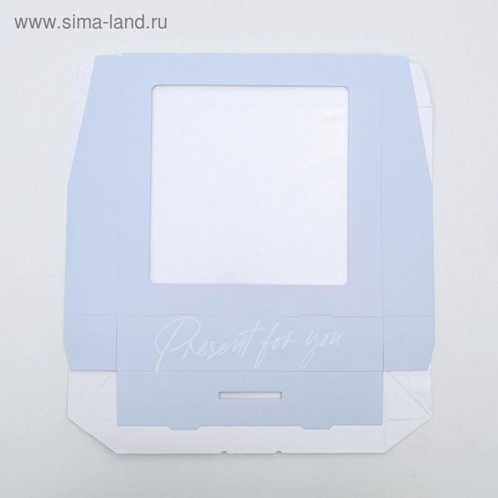 Кондитерская упаковка, коробка с ламинацией &laquo;Present&raquo;, 20 х 20 х 4 см