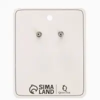 Серьги металл &laquo;Мятые&raquo;, цвет серебро