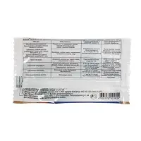 Средство от болезней растений Максим-Дачник, 2 мл