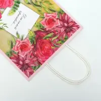 Пакет подарочный крафтовый &laquo;Для самой красивой&raquo; 27&times;22&times;11 см, 120 г/м&sup2;