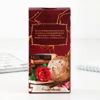 Ручка-эко шариковая, синяя паста, 1 мм &laquo;Золотому Учителю&raquo;