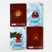 Блокнот А6 32 листа МИКС "Волшебный праздник"