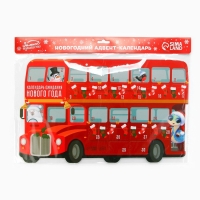 Адвент календарь 2025 новогодний &laquo;Новый год: Автобус&laquo;Новый год: 41.8 х 25,3 см, новогодняя серия