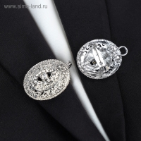 Зажим для кардигана &laquo;Эллипс&raquo;, цвет белый в серебре