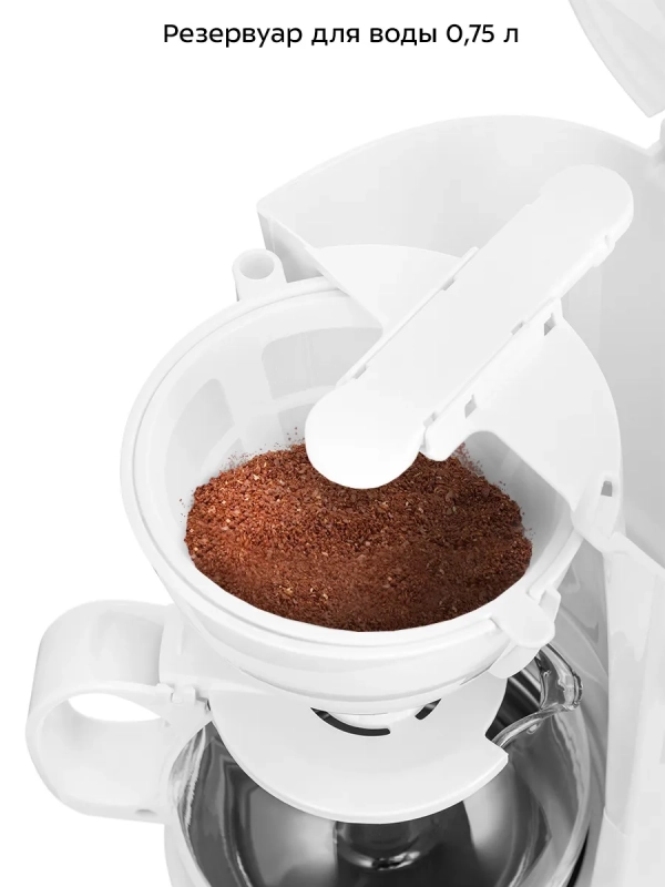 Кофеварка электрическая капельная КТ-7327 - 650 Вт - 0,75 л