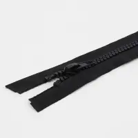 Молния &laquo;Трактор&raquo;, №5, разъёмная, замок автомат, 90 см, чёрная