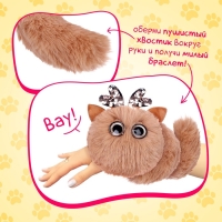 Мягкая игрушка &laquo;Лупоглазики. Кэнди-плюш: Пончик&raquo;, с питомцем, 11 см