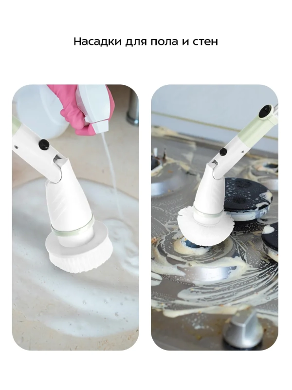 Автоматическая щетка для уборки КТ-6973 - 13 Вт