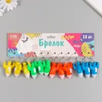 Фонарик свет на кольце "Ракета" LR41x3 шт МИКС 5х3х1,7 см