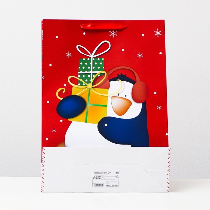 Пакет ламинированный "Пингвин с подарками", 31 x 42 x 12 см