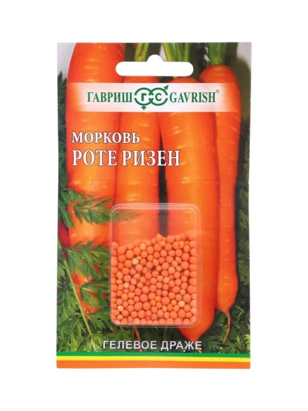 Семена Морковь гранулир. Роте Ризен 300 шт. гель