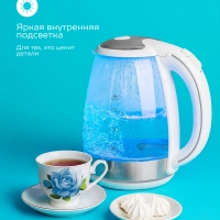 Чайник электрический стеклянный с подсветкой SC-EK27G37 1,7л