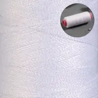 Нитки 40/2, 200 м, белые №301