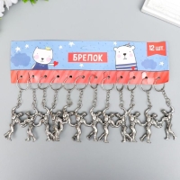 Брелок металл "Атлет" серебро 6х3,2 см