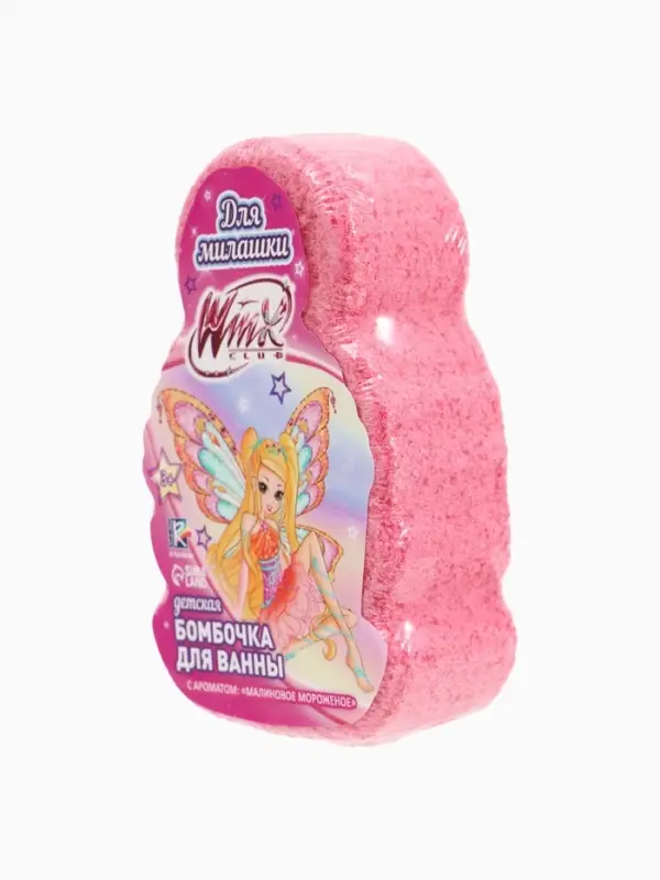Бомбочка для ванны формовая детская, розовая, 150 г, Винкс