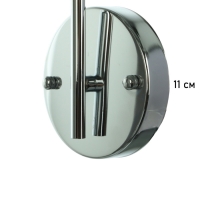 Бра &laquo;Кейти&raquo; 1х40Вт Е27 серебро 23х14х47+80см