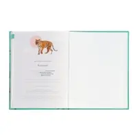 Ээнциклопедия "Животные"