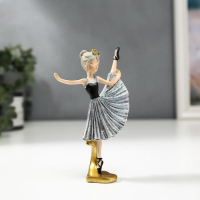 Сувенир полистоун "Девочка-балерина в серо-чёрном платье и чёрных пуантах" 13х3х8 см
