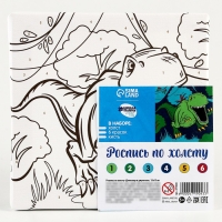 Картина по номерам для детей &laquo;Динозавр в джунглях&raquo;, 15 х 15 см