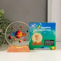 Сувенир стекло свет "Диск. Планетарий" 5хLED d=10 см, USB, цветной 10х4х11,4 см
