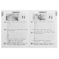 Рабочая тетрадь с контрольными работами &laquo;Английский с удовольствием. Enjoy English&raquo;, 2 класс, ФГОС, Биболетова М.З., 2024