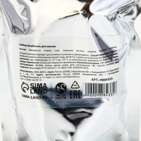 Подарочный набор косметики &laquo;Сияй в Новом Году!&laquo;, бомбочки для ванны, 6 х 20 г, ЧИСТОЕ СЧАСТЬЕ