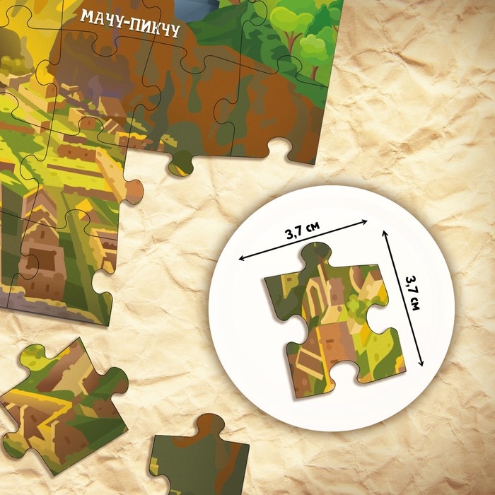 Познавательный и игровой набор &laquo;Новые чудеса света&raquo;, 3 в 1, наклейки, книга и пазл, 88 элементов