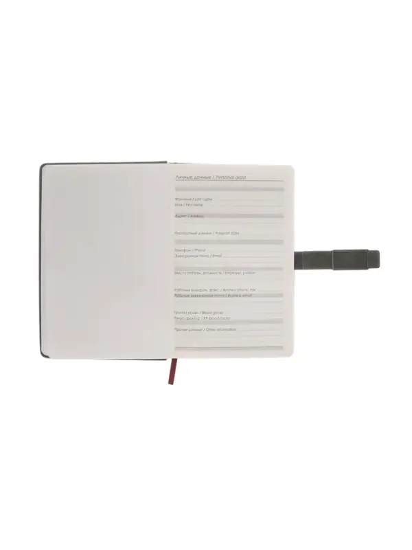 Ежедневник недатированный формат А5, с хлястиком, 112л, линия, пвх, Зеленый