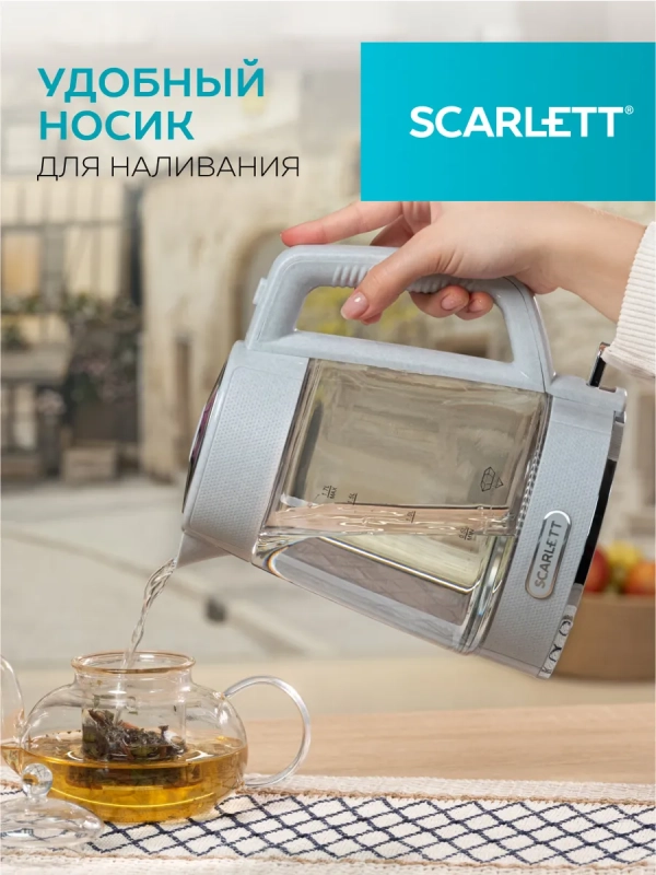 Чайник электрический SC-EK27G104