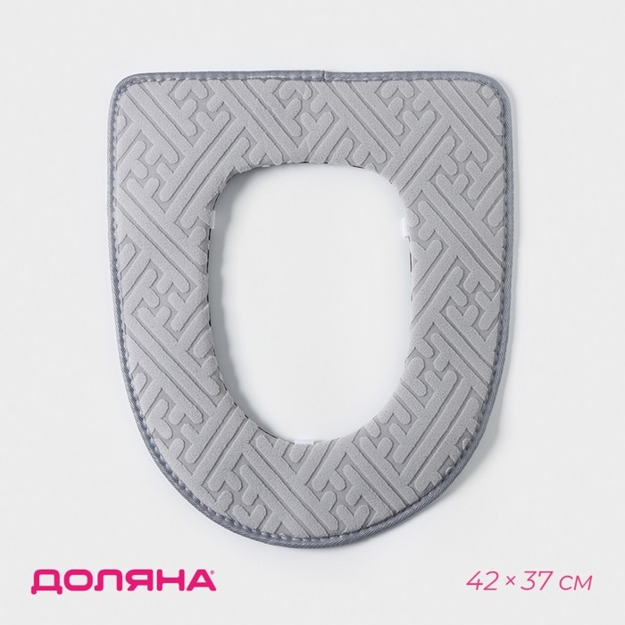 Чехол на сиденье для унитаза на липучках Доляна &laquo;Фили&raquo;, цвет МИКС