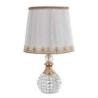 Настольная лампа "Эринси" Е27 40Вт белый 23х23х40 см