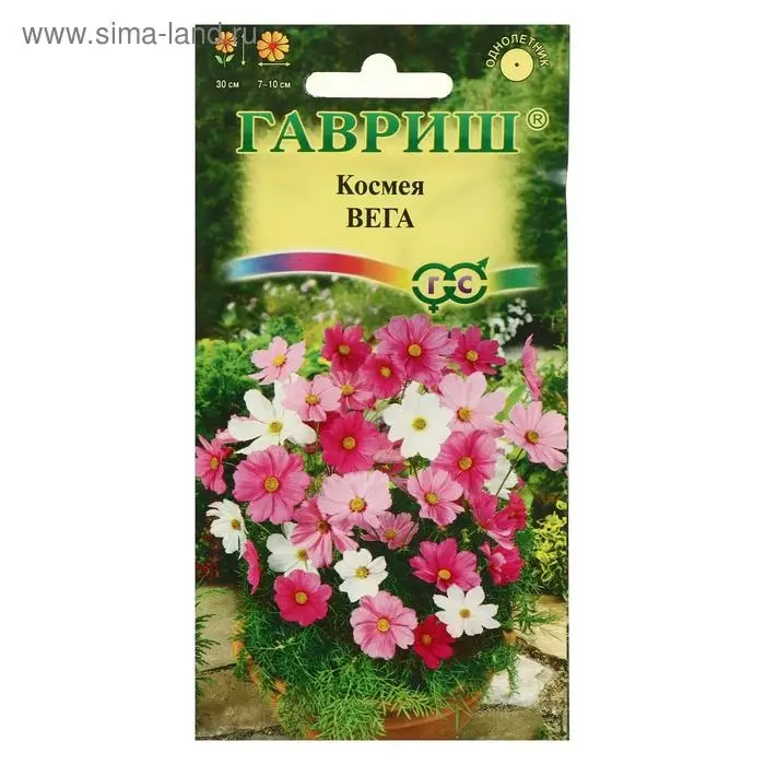 Семена цветов Космея "Вега", ц/п,  бело-розовая смесь, 0,5 г