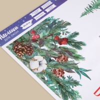 Наклейки новогодние на окна &laquo;Всё сбудется&raquo;, 50 х 70 см, Новый год