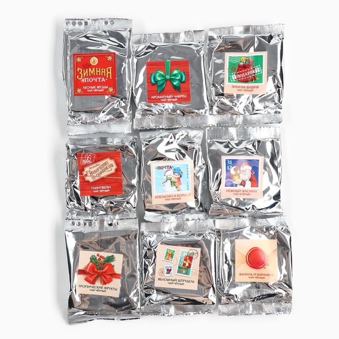 Чай подарочный &laquo;Новогодняя посылка&raquo;, 20г х 9шт