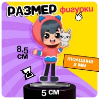 Фигурка на подставке &laquo;Токи боки: Зик&raquo; с наклейками, акриловая, 8,5 см