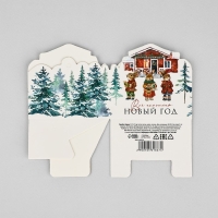 Коробка подарочная новогодняя складная &laquo;Новогодний домик&raquo;, 7 х 7 х 7 см, Новый год