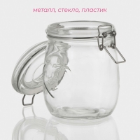 Банка стеклянная для хранения сыпучих продуктов Доляна &laquo;Сердце&raquo;, 850 мл, 11&times;14 см, с бугельным замком