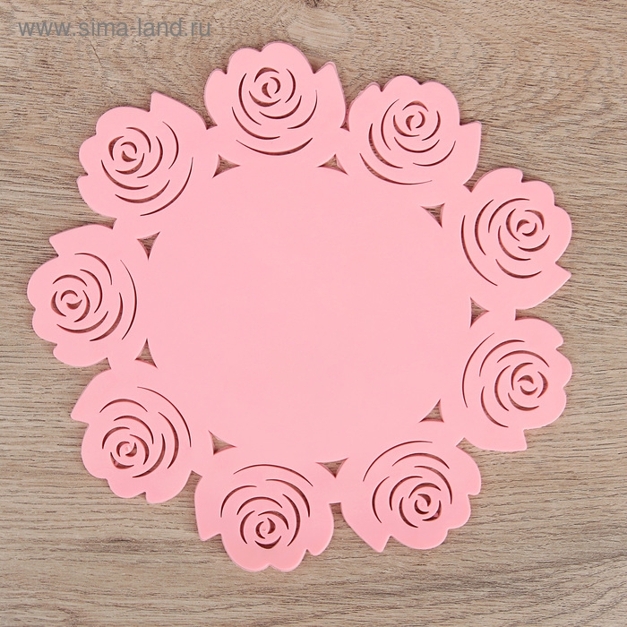 Подставка под горячее &laquo;Летний домик&raquo;, d=19 см, цвет фиолетовый