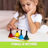 Развивающий набор &laquo;Умные колокольчики&raquo;
