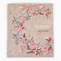 Пакет подарочный новогодний крафтовый вертикальный &laquo;Счастье&raquo;, M 26 х 30 х 9 см, Новый год