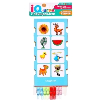 IQ-игра с прищепками &laquo;Сходства и различия&raquo;, противоположности, по методике Монтессори