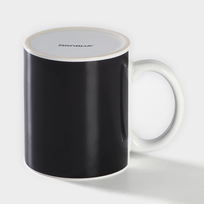 Кружка - хамелеон керамическая Доляна &laquo;Огонь&raquo;, 350 мл, цвет чёрный