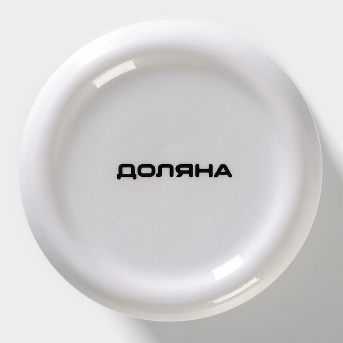 Сахарница Доляна &laquo;Лаванда&raquo;, 150 мл, d=7 см